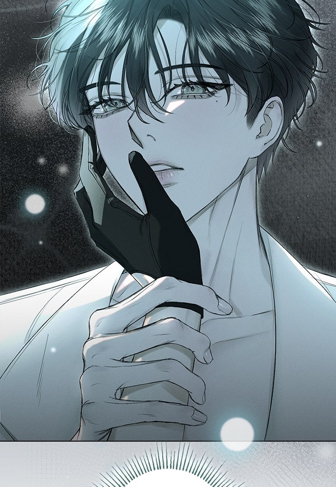 พันธนาการรักเงือกต้องสาป - หน้า 18