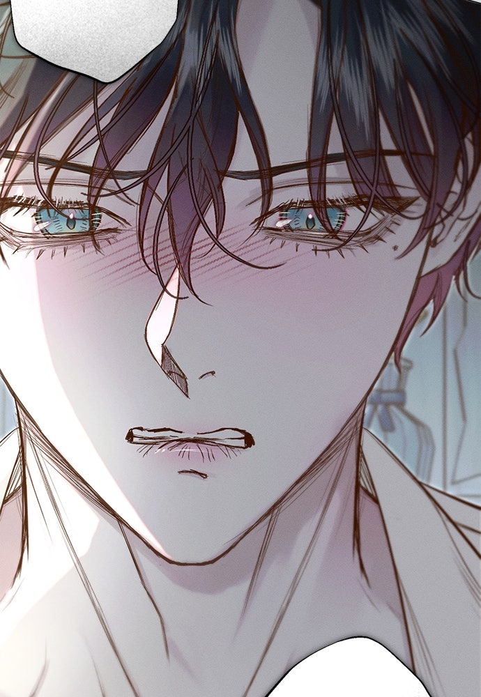 พันธนาการรักเงือกต้องสาป - หน้า 43