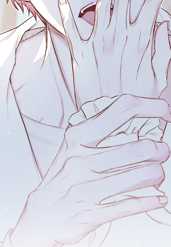 พันธนาการรักเงือกต้องสาป - หน้า 87