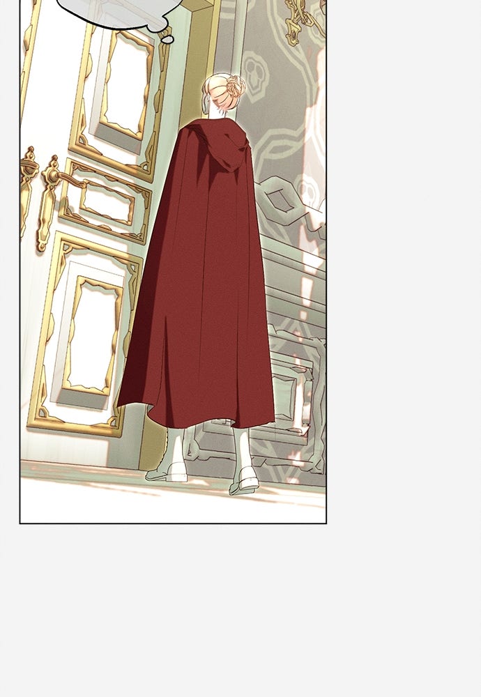 พันธนาการรักเงือกต้องสาป - หน้า 71