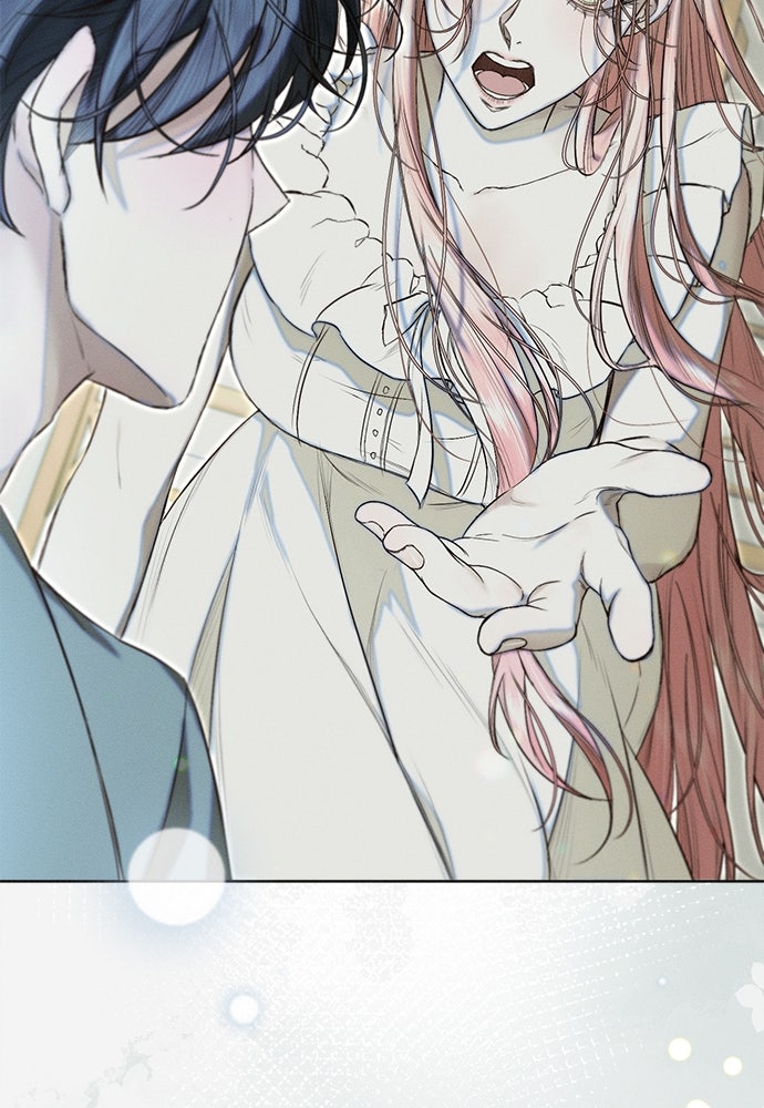 พันธนาการรักเงือกต้องสาป - หน้า 41