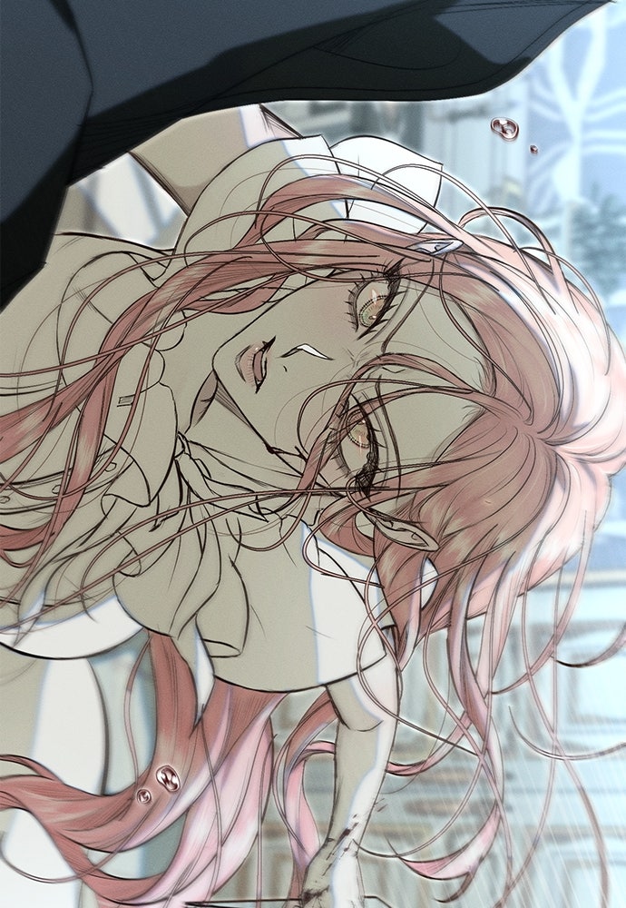 พันธนาการรักเงือกต้องสาป - หน้า 18