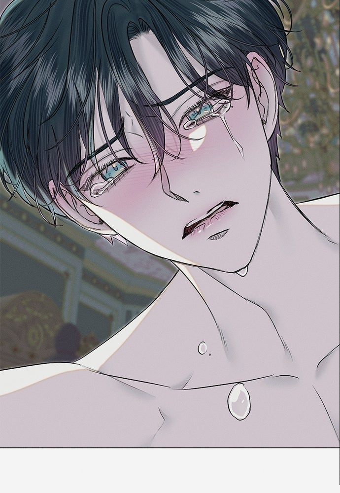 พันธนาการรักเงือกต้องสาป - หน้า 12