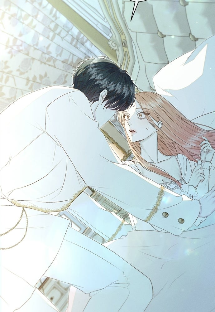 พันธนาการรักเงือกต้องสาป - หน้า 16