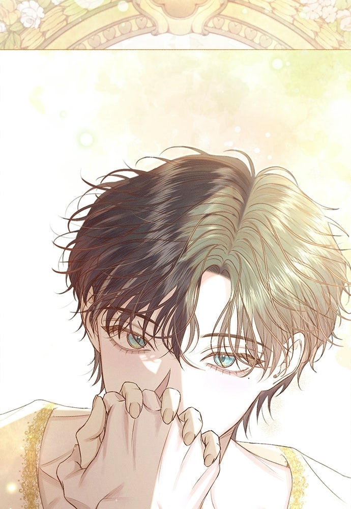 พันธนาการรักเงือกต้องสาป - หน้า 3