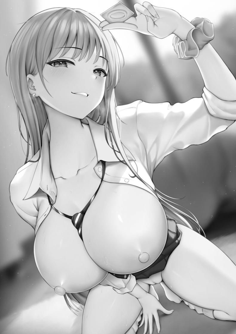 เป็นผู้ดูแลหออยู่ดีๆก็โดนสาวชวนเข้าห้องซะแล้ว [Nekomimi to Kuro Mask (cielo)] Joshiryou Kanrinin no Boku wa Gal Ryousei ni Furimawasarete masu - หน้า 2