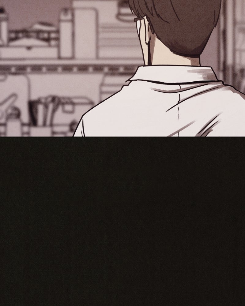 ล่าเลียนแบบ - หน้า 116