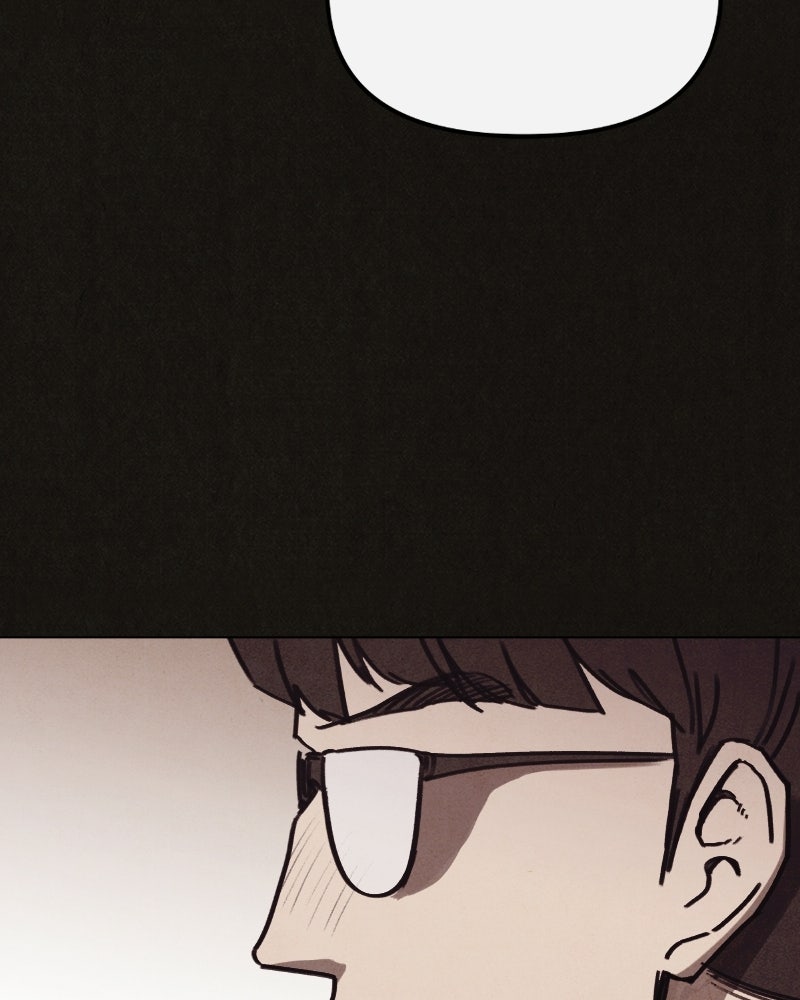 ล่าเลียนแบบ - หน้า 155