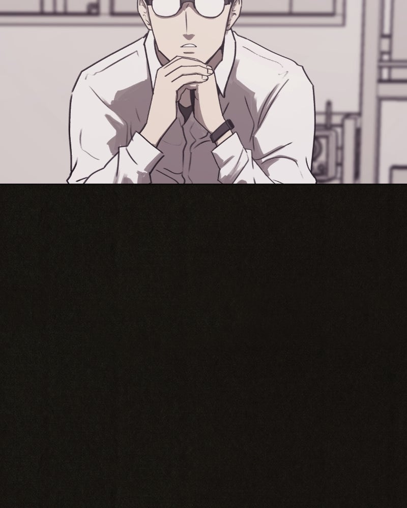 ล่าเลียนแบบ - หน้า 135