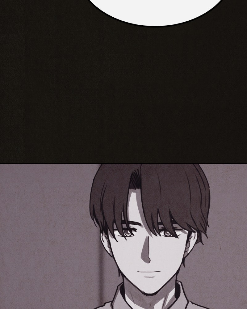ล่าเลียนแบบ - หน้า 57