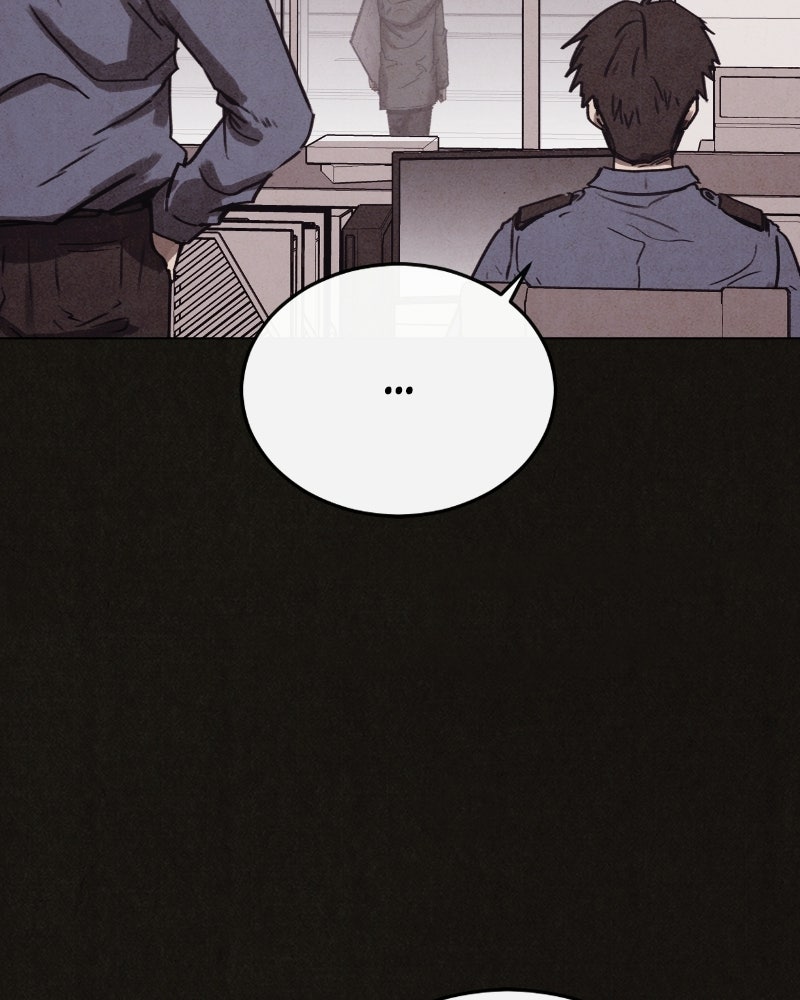 ล่าเลียนแบบ - หน้า 142
