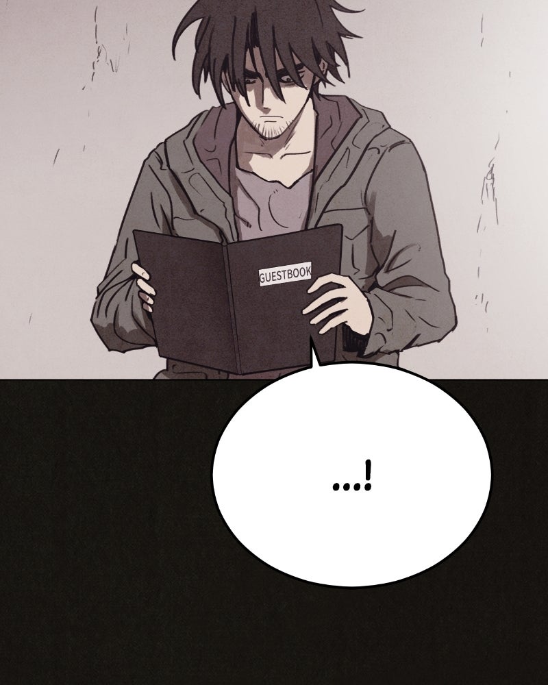 ล่าเลียนแบบ - หน้า 113