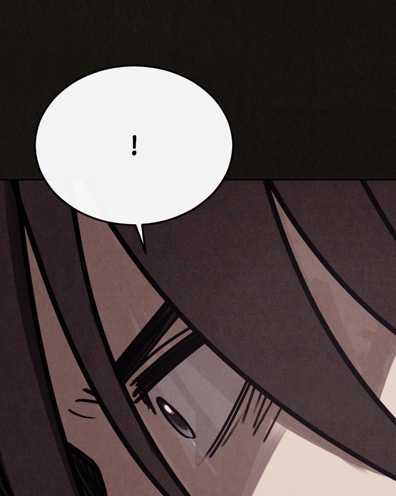 ล่าเลียนแบบ - หน้า 124