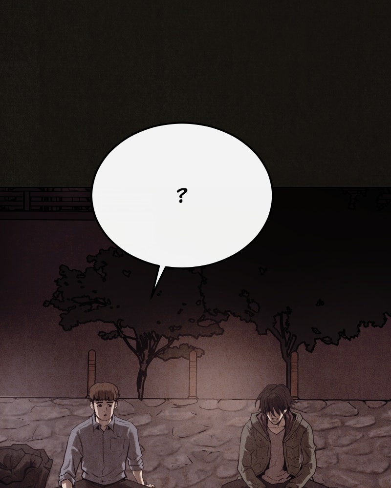 ล่าเลียนแบบ - หน้า 108
