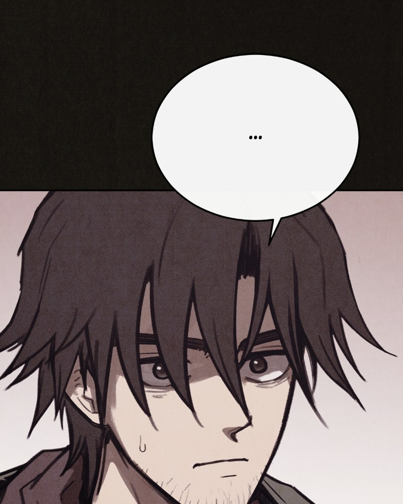 ล่าเลียนแบบ - หน้า 147