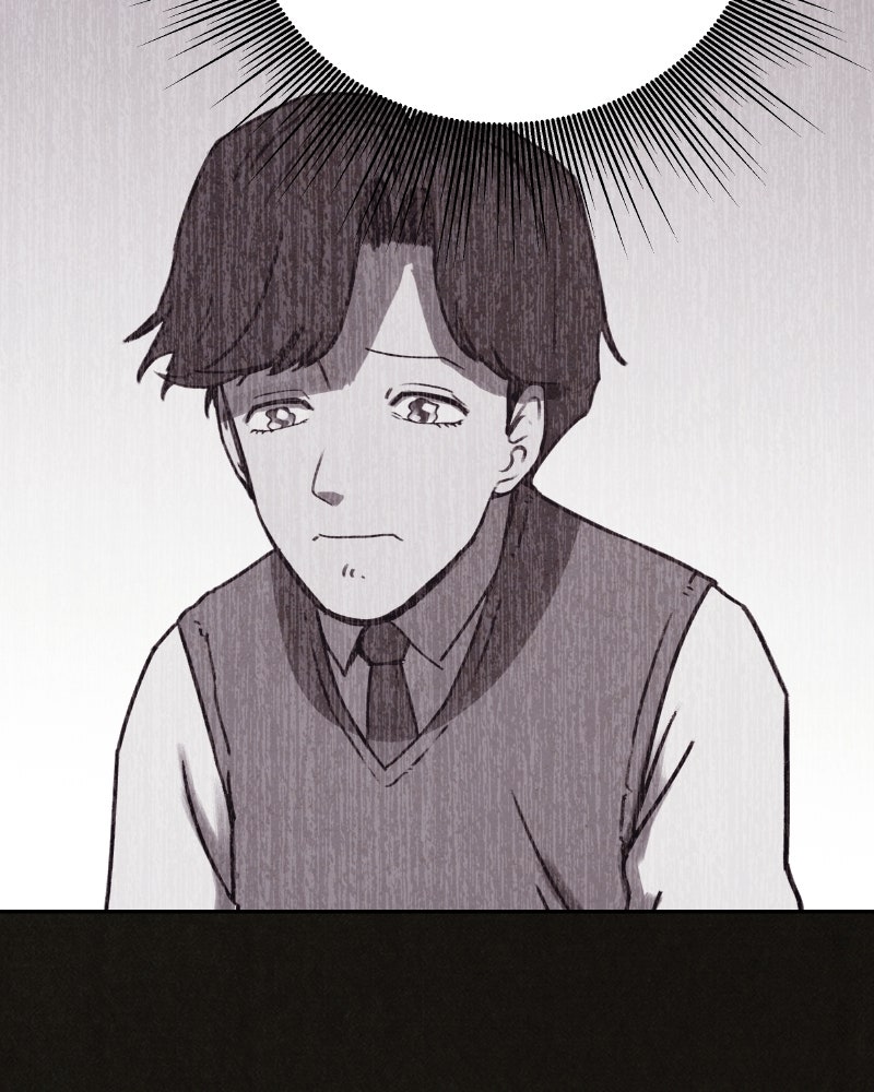 ล่าเลียนแบบ - หน้า 15