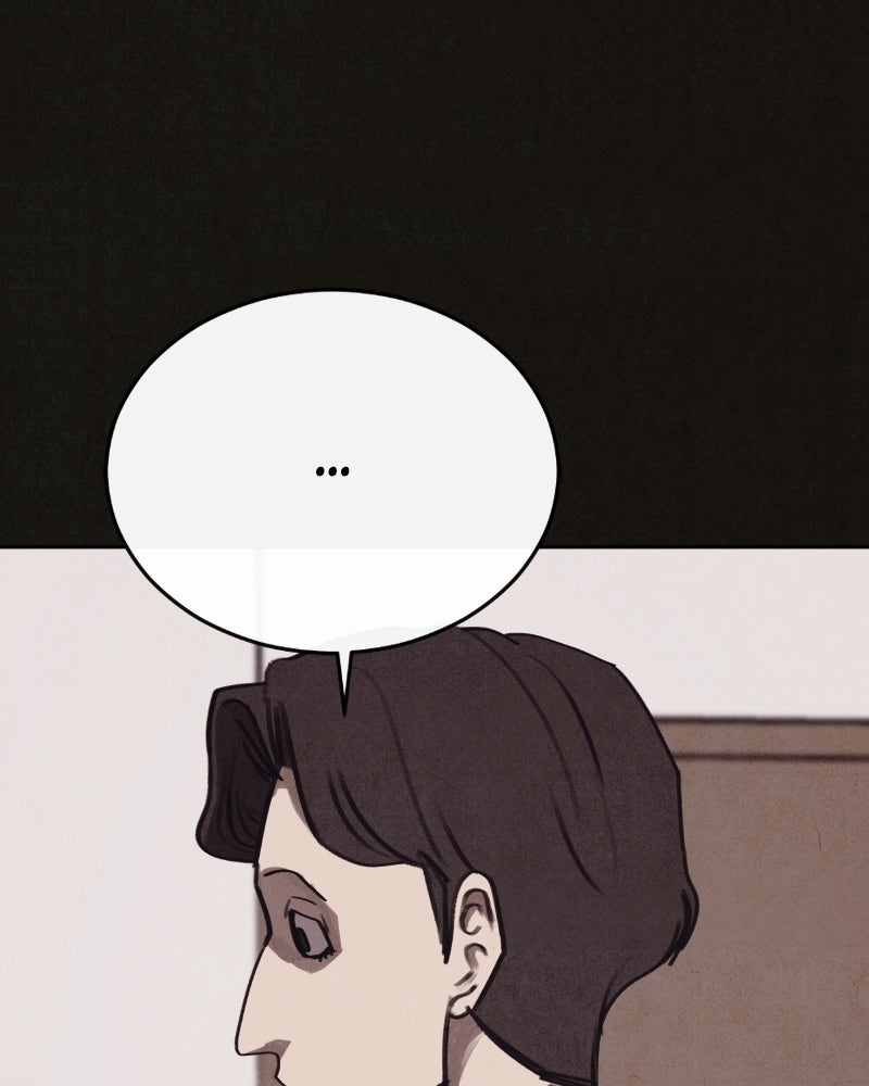 ล่าเลียนแบบ - หน้า 167
