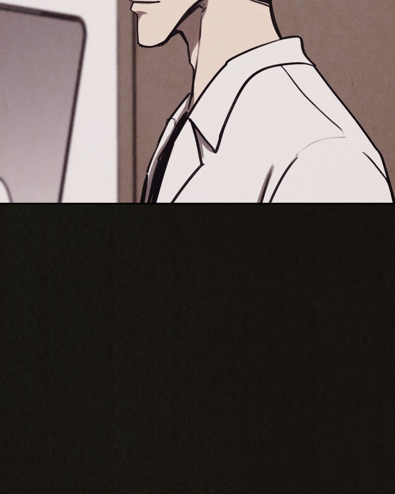 ล่าเลียนแบบ - หน้า 168