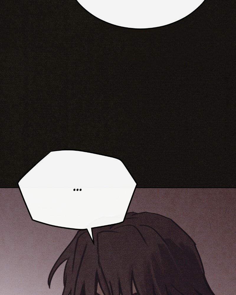 ล่าเลียนแบบ - หน้า 156