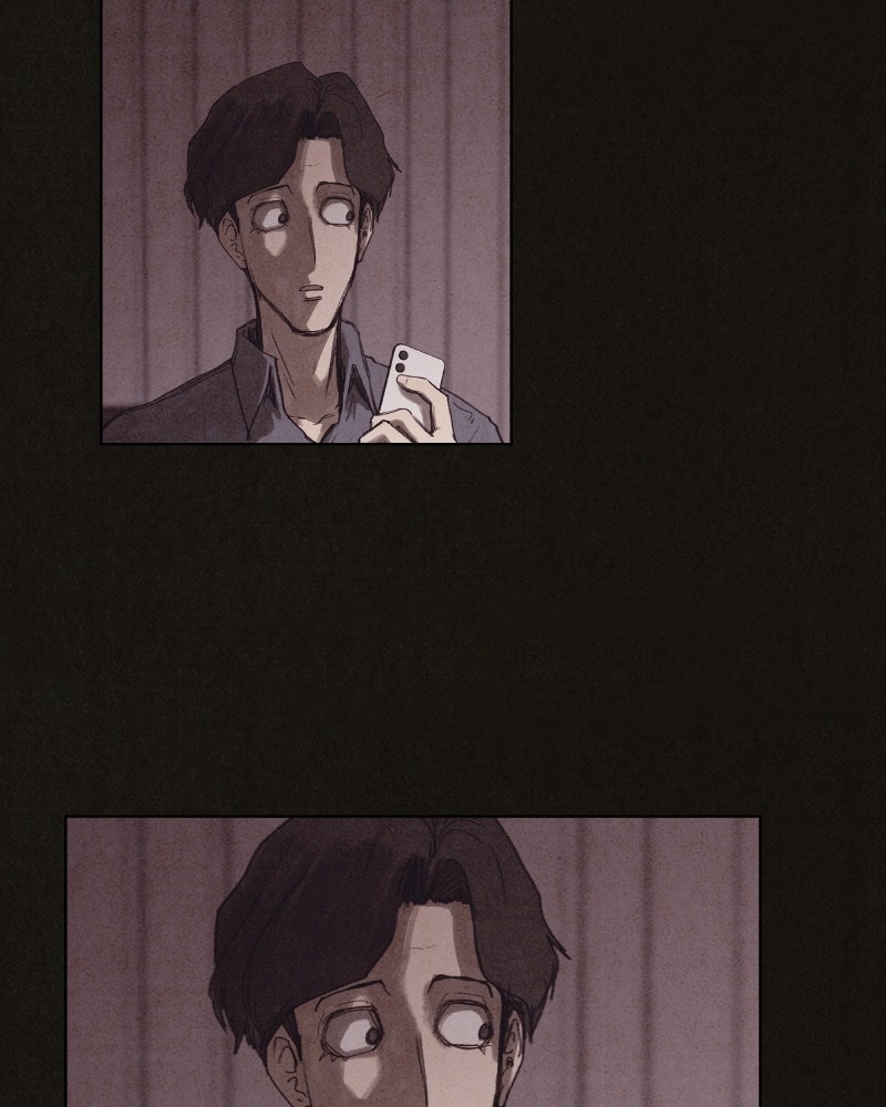 ล่าเลียนแบบ - หน้า 198