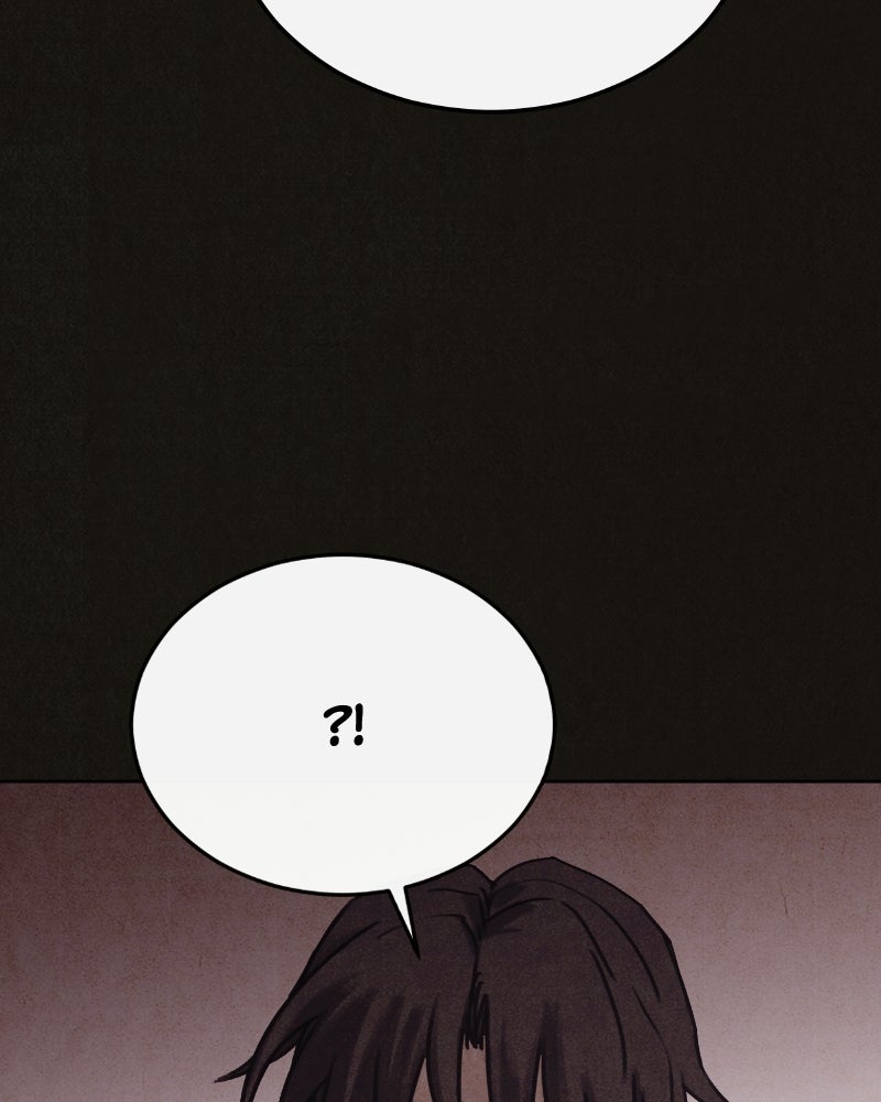 ล่าเลียนแบบ - หน้า 108