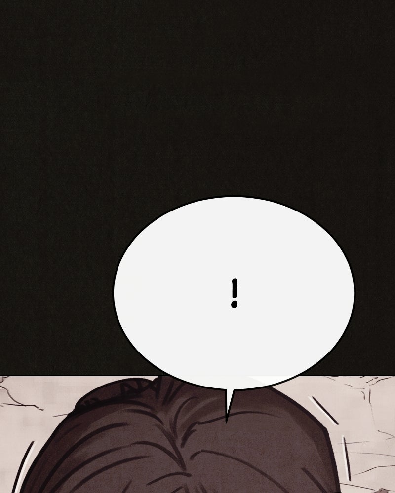 ล่าเลียนแบบ - หน้า 159