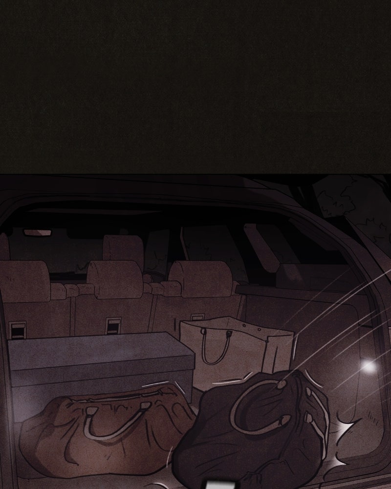 ล่าเลียนแบบ - หน้า 11