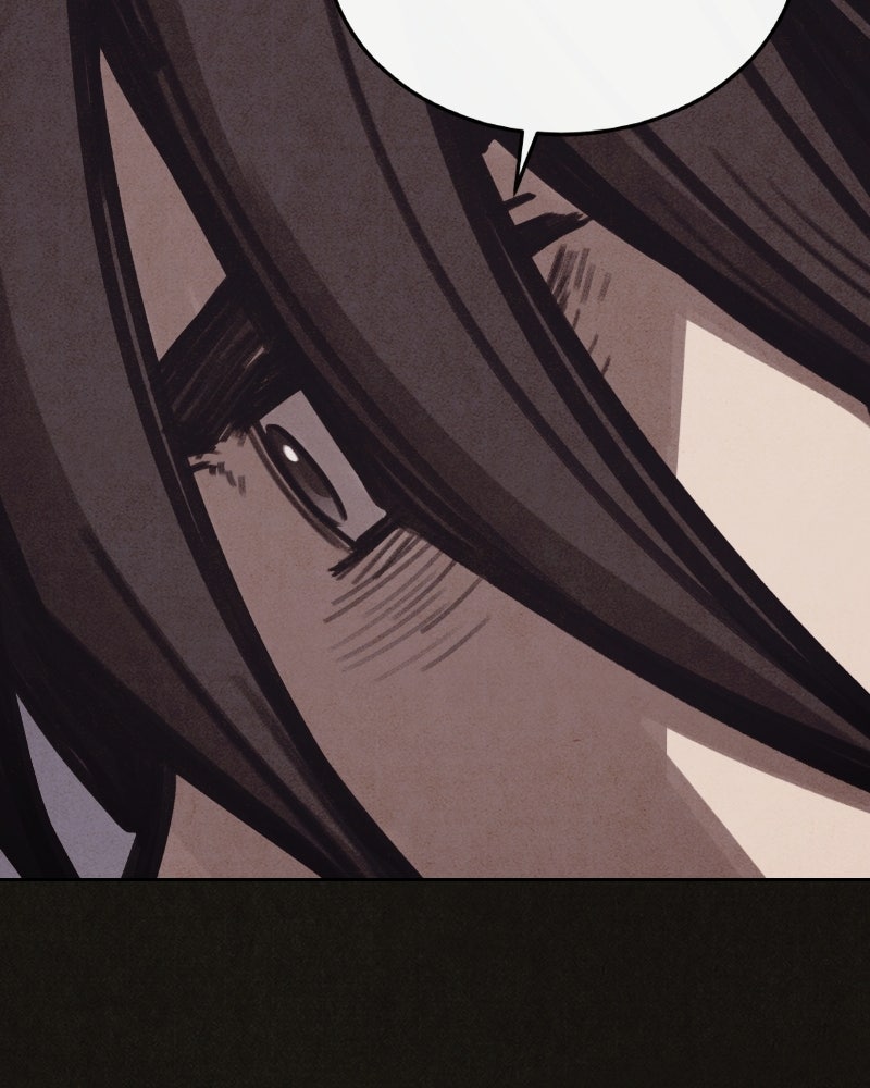 ล่าเลียนแบบ - หน้า 115