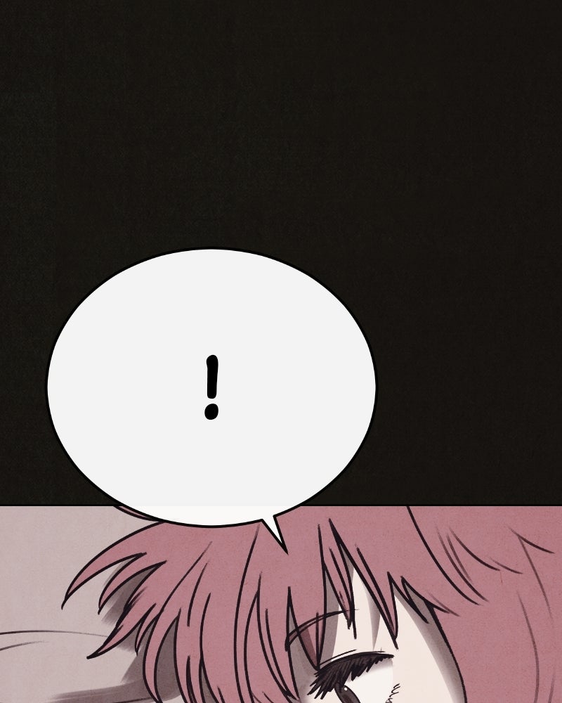 ล่าเลียนแบบ - หน้า 12
