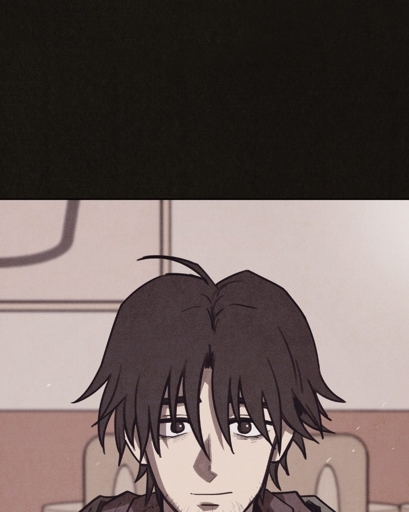 ล่าเลียนแบบ - หน้า 49