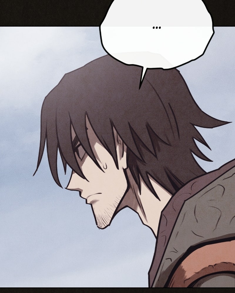ล่าเลียนแบบ - หน้า 119