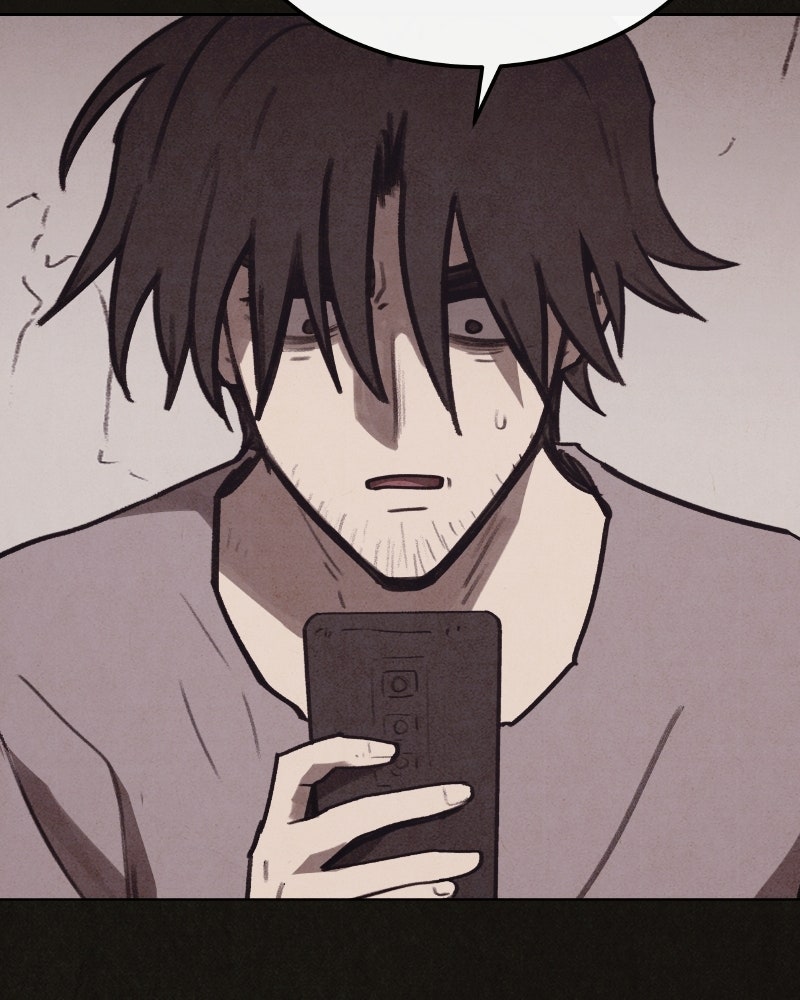 ล่าเลียนแบบ - หน้า 43