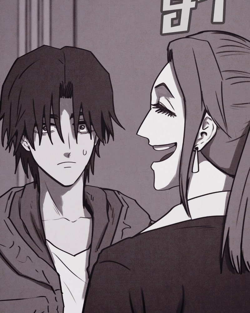 ล่าเลียนแบบ - หน้า 146