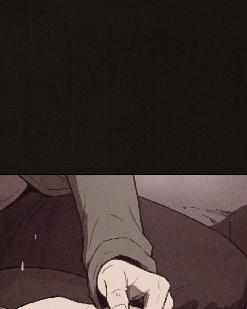 ล่าเลียนแบบ - หน้า 124