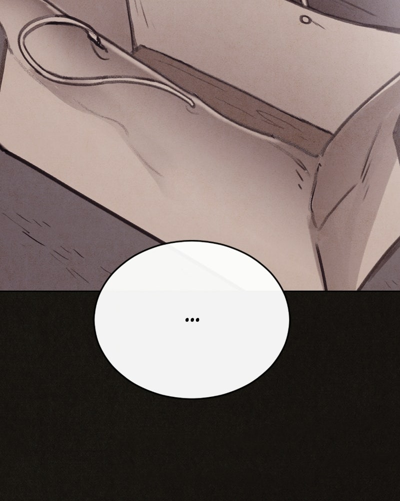 ล่าเลียนแบบ - หน้า 66