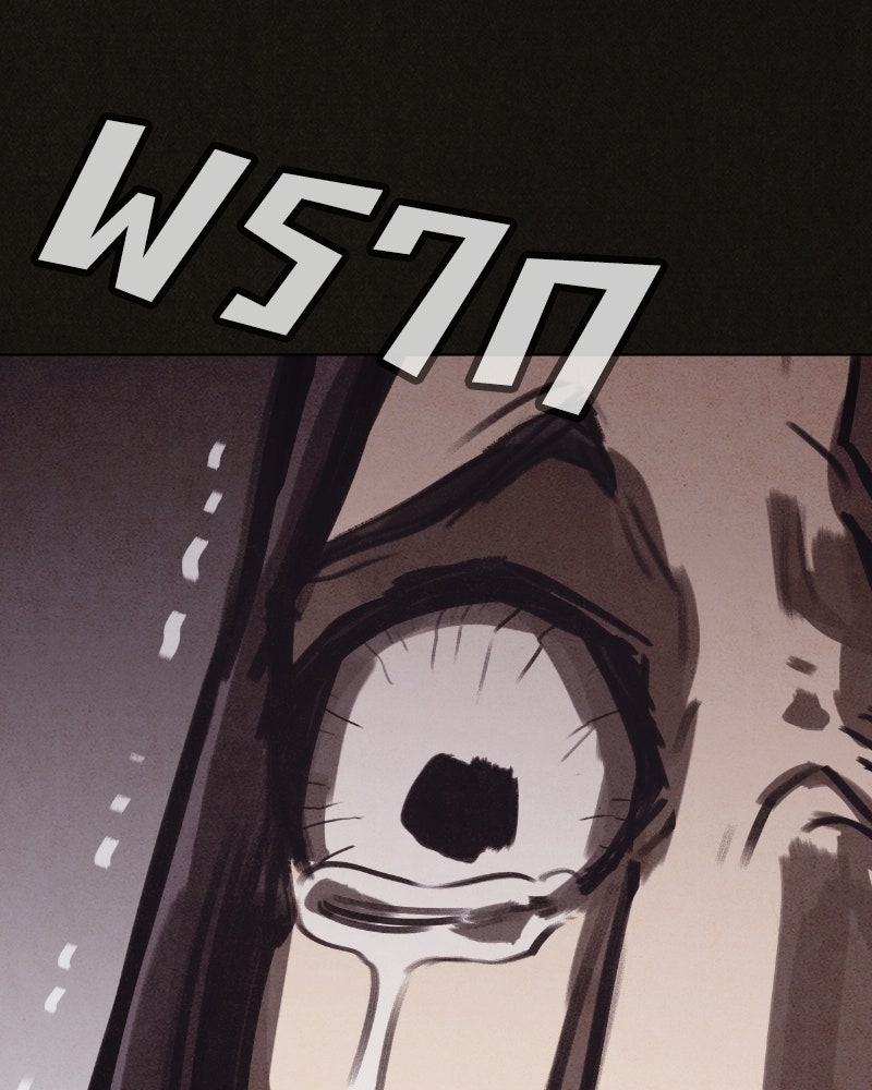 ล่าเลียนแบบ - หน้า 138