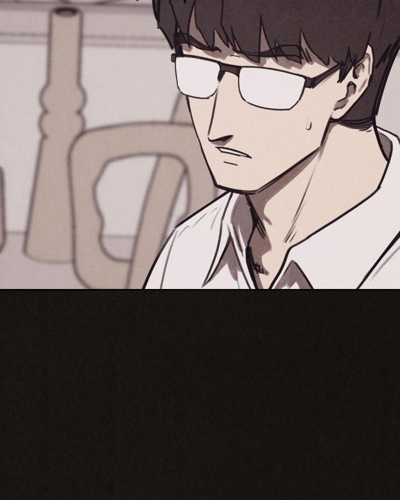 ล่าเลียนแบบ - หน้า 134