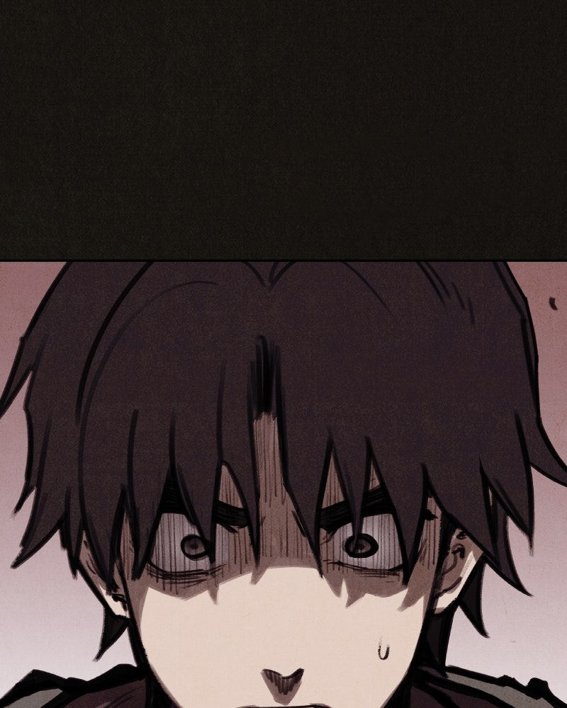 ล่าเลียนแบบ - หน้า 143