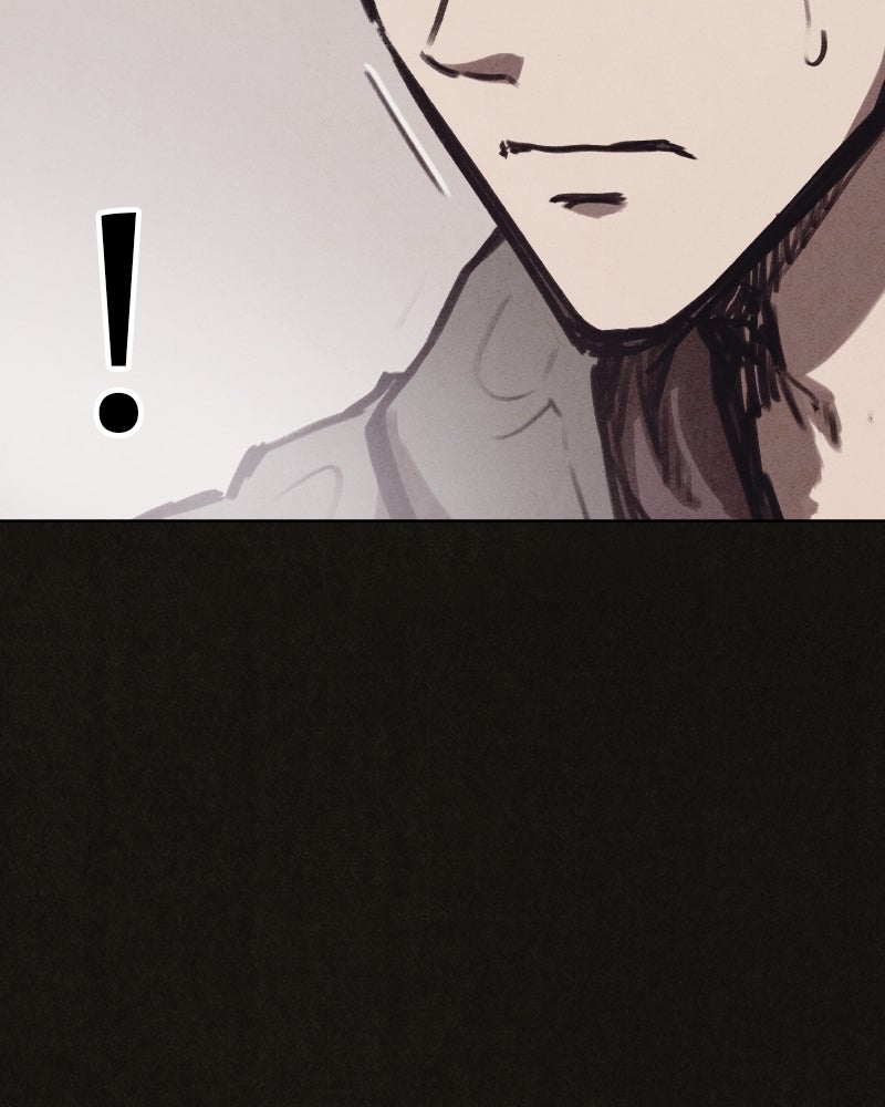 ล่าเลียนแบบ - หน้า 47