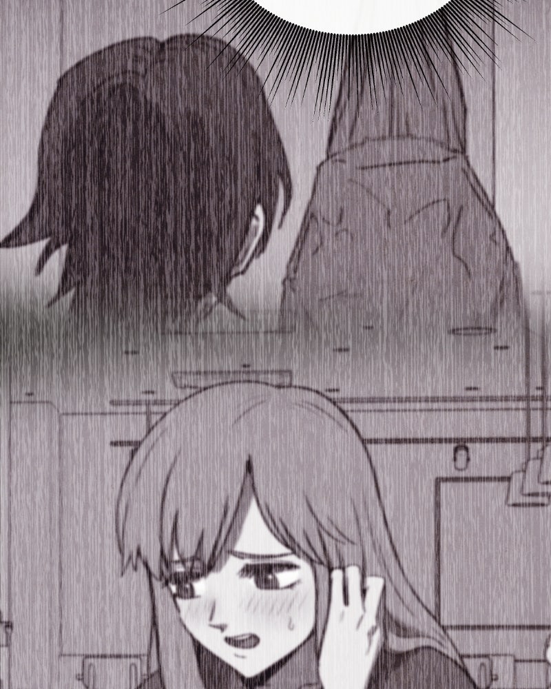 ล่าเลียนแบบ - หน้า 119