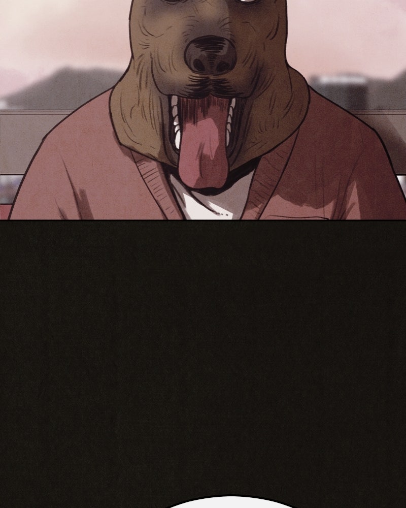 ล่าเลียนแบบ - หน้า 43