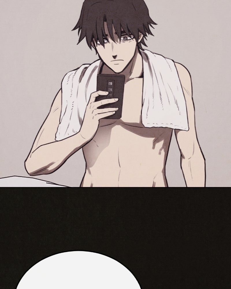 ล่าเลียนแบบ - หน้า 87
