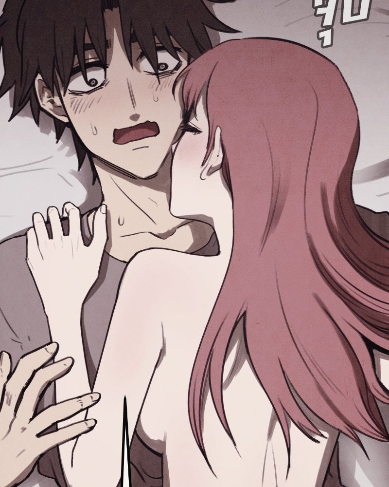 ล่าเลียนแบบ - หน้า 153