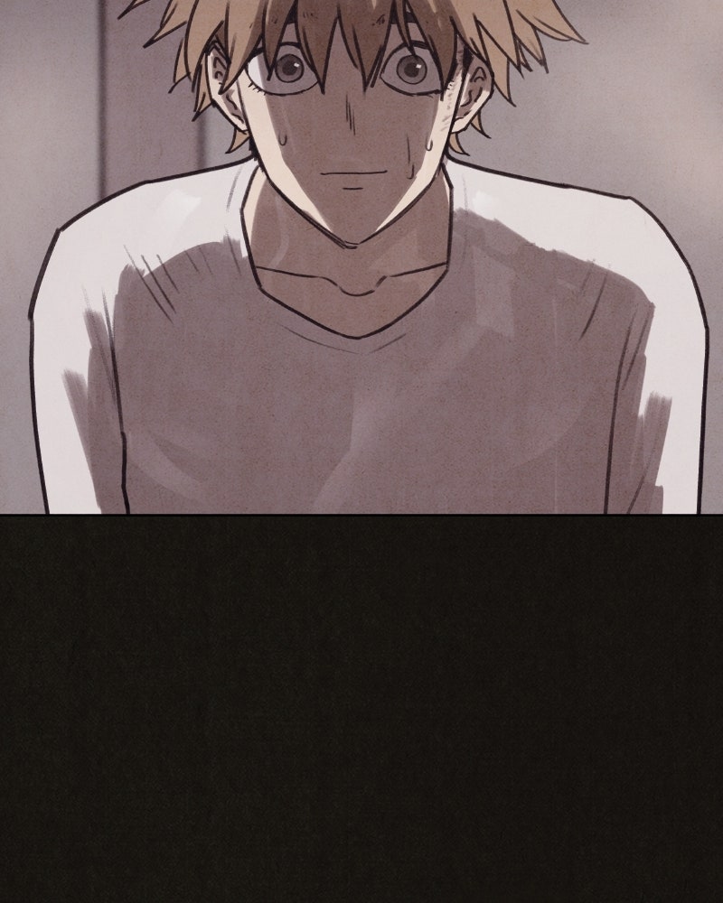 ล่าเลียนแบบ - หน้า 17