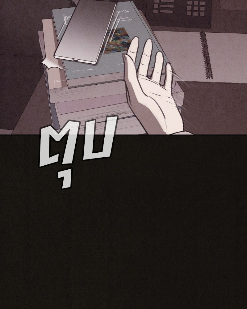 ล่าเลียนแบบ - หน้า 124