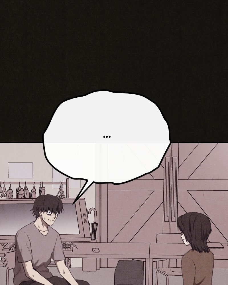 ล่าเลียนแบบ - หน้า 108