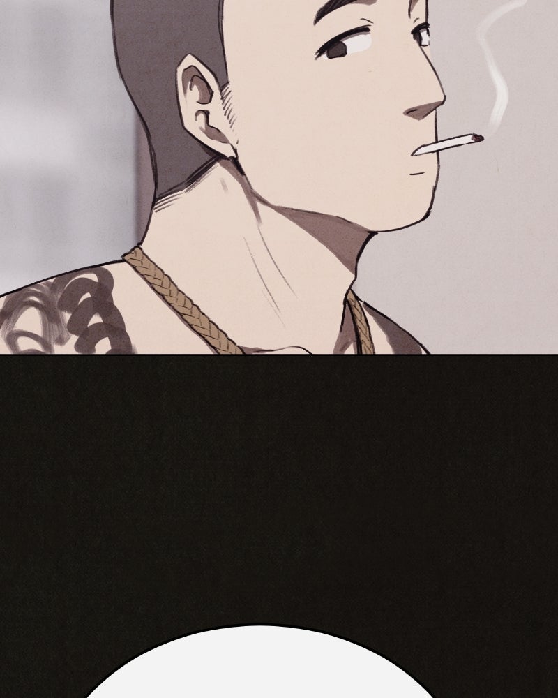 ล่าเลียนแบบ - หน้า 14