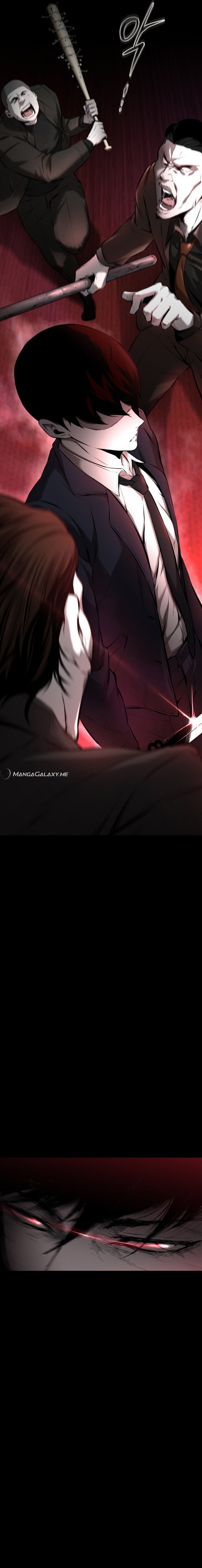 Blade of Retribution ดาบแห่งการลงทัณฑ์ - หน้า 12