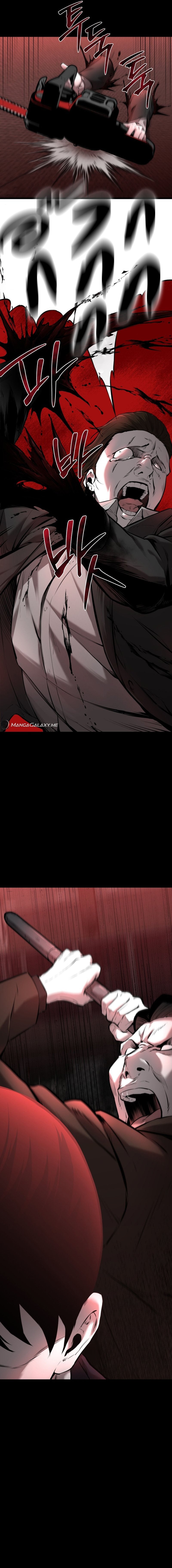 Blade of Retribution ดาบแห่งการลงทัณฑ์ - หน้า 16