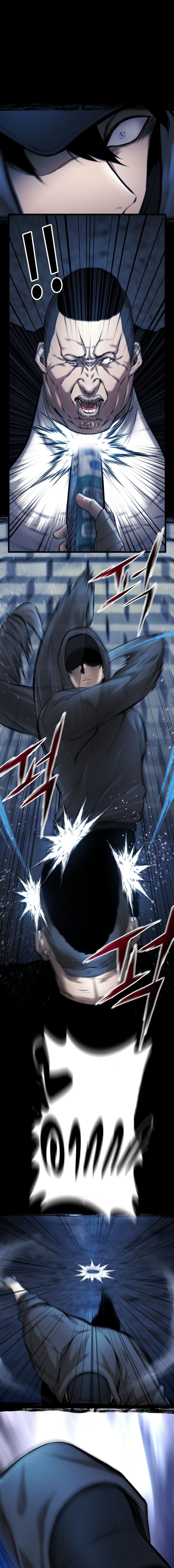Blade of Retribution ดาบแห่งการลงทัณฑ์ - หน้า 16